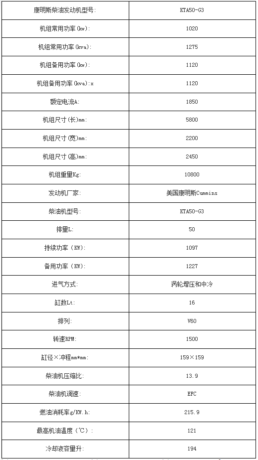 1730087299113862.png 0.png